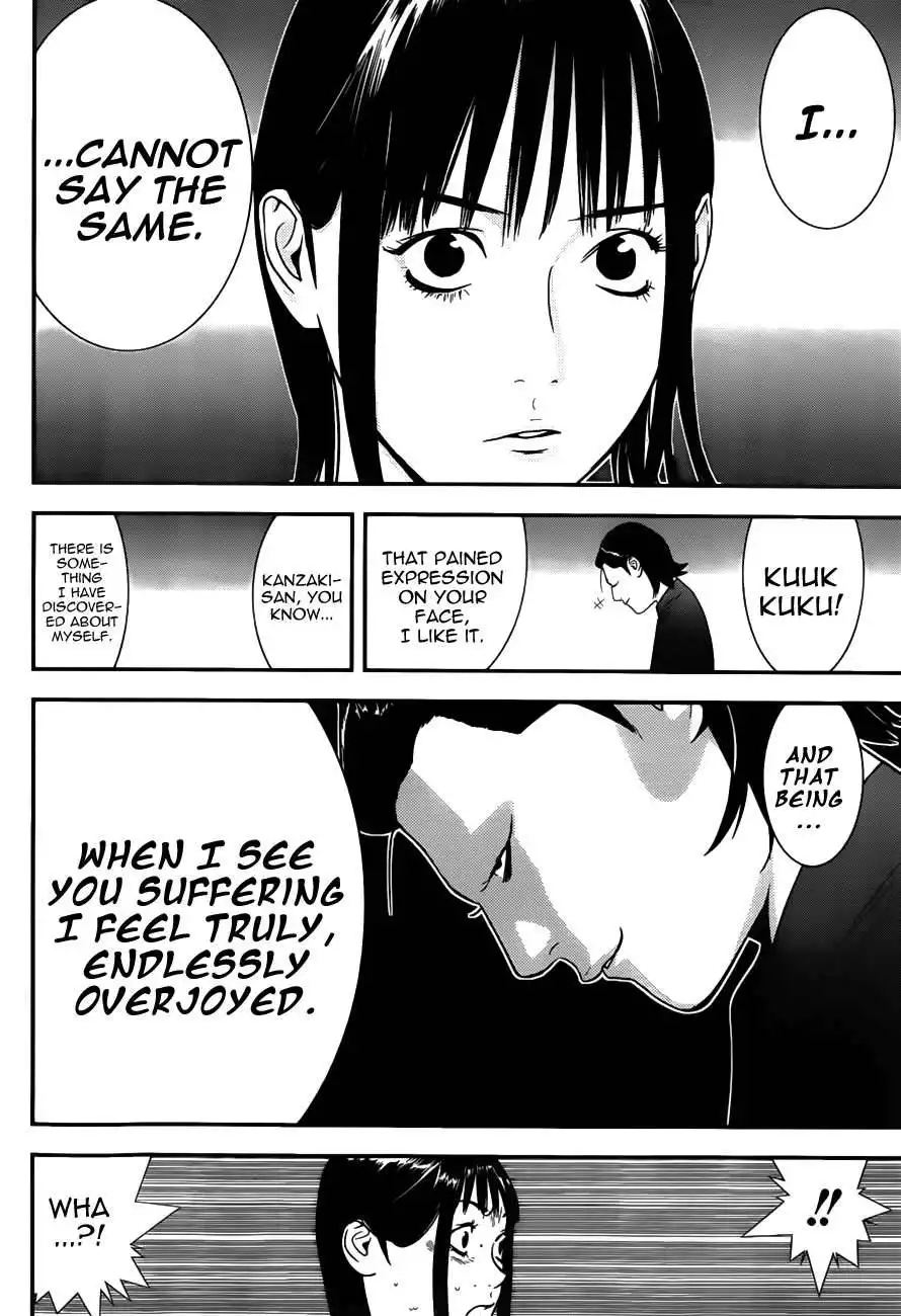 Liar Game Chapter 175 16